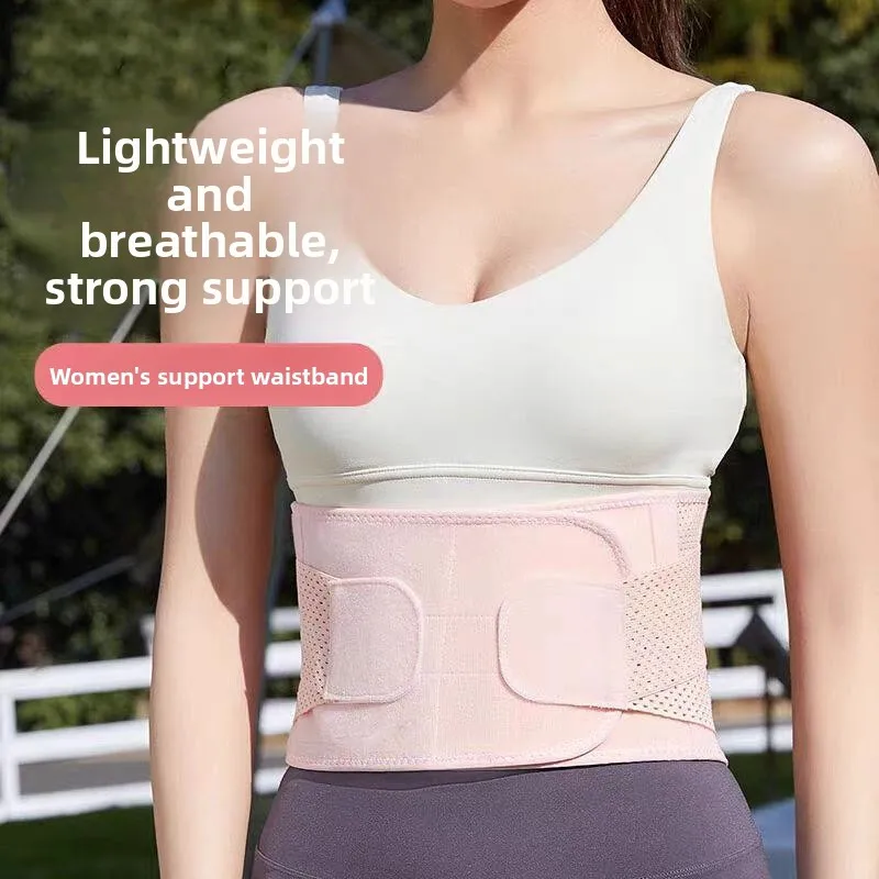 ceinture-de-soutien-lombaire-sportive-pour-femme-fine-et-respirante-en-maille-pour-la-course-et-le-fitness-avec-soutien-abdominal-integre