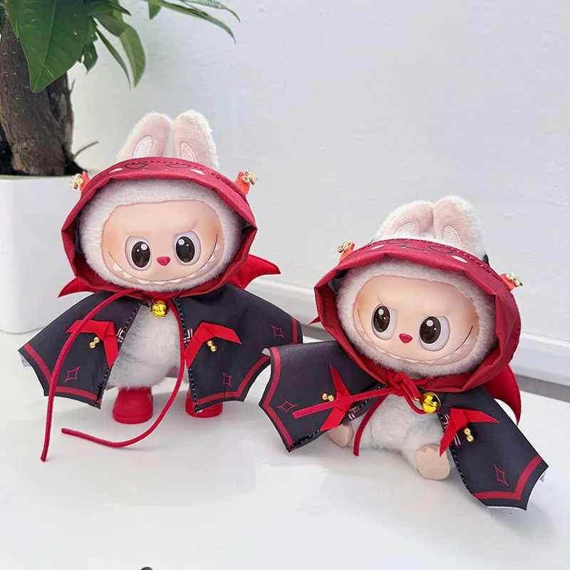

1 комплект, 17 см для серии Labubu, милая накидка с маленьким дьяволом, наряд для куклы, одежда для малышей, Хэллоуин, Рождественская вечеринка, подарок для косплея