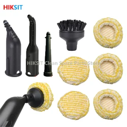 Mop Cloth Cover For Karcher SC2 SC3 SC4 SC5 Handheld Steam Vacuum Cleaner Large Round Brush Steamer Cover Nylon Accessories
