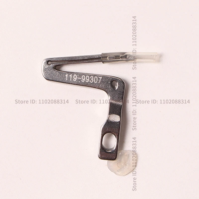 119-99307 Lower Looper for Juki 6716 6714 MO-6904 6916 3700 3600 Low Price Industrial Sewing Machine Parts