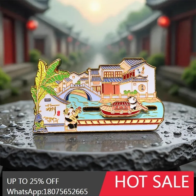 MJY Metal City مغناطيس الثلاجة تيانجين شنغهاي تشونغتشينغ نانجينغ الهدايا التذكارية الثقافية والإبداعية #3