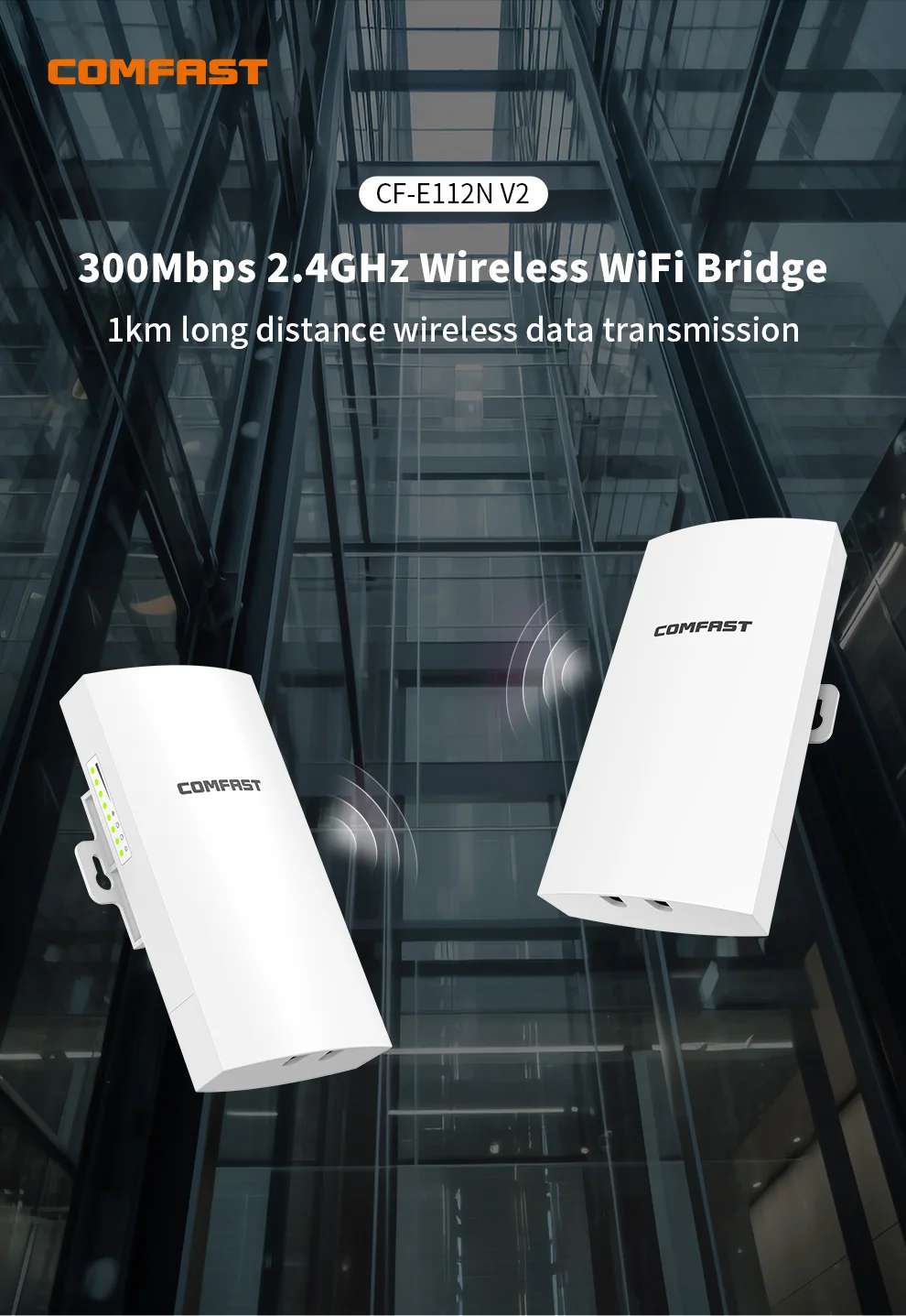 Comfast 1-3 км наружная точка доступа 300 Мбит/с Wi-Fi антенный маршрутизатор дальнего действия CPE 5 ГГц/2,4 ГГц 48 В PoE беспроводная мостовая передача AP