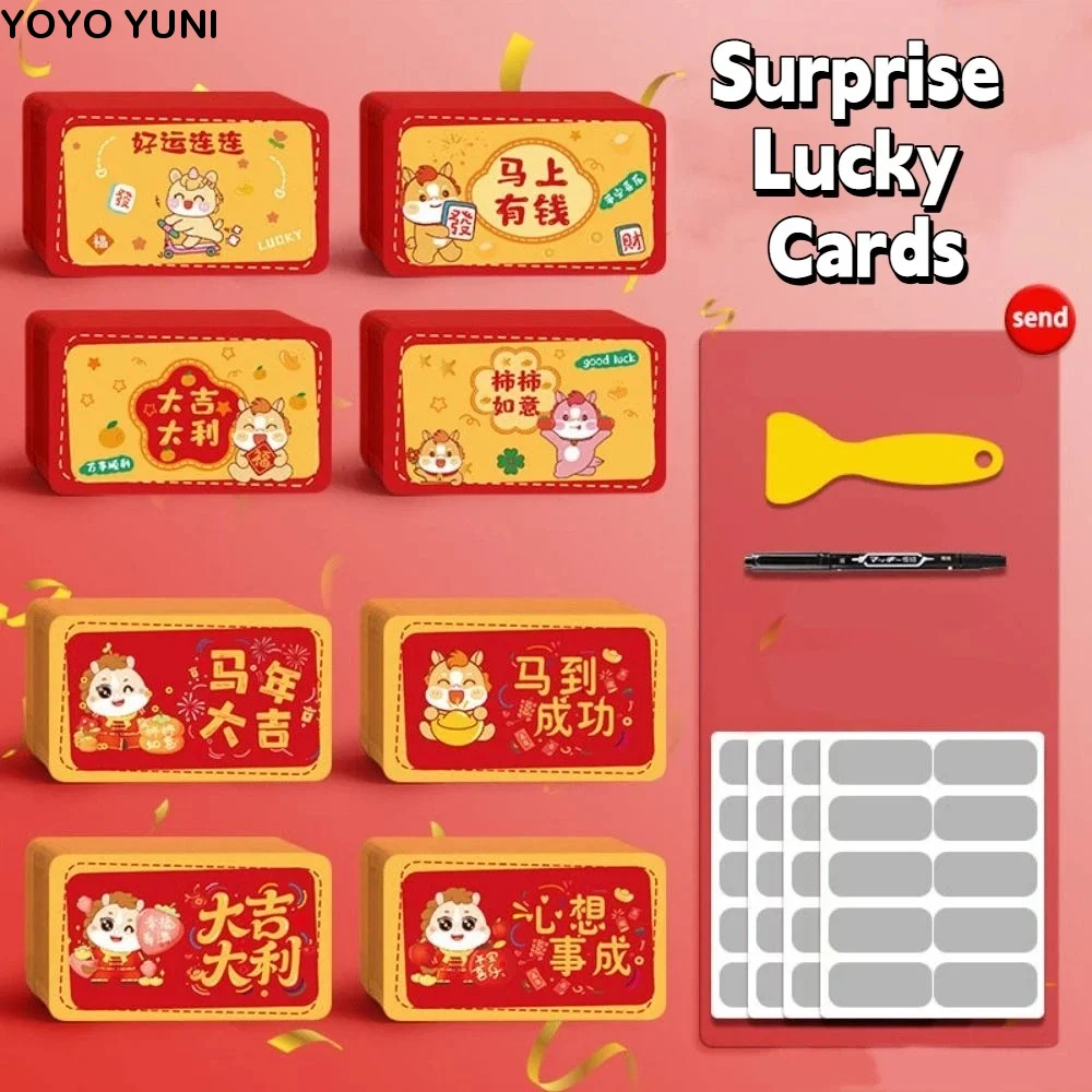40pcs Cartoon Pony Scratch-off Cards Anniversary with Pen Vouchers Tickets New Year Activity Favors Surprise Lucky Cards