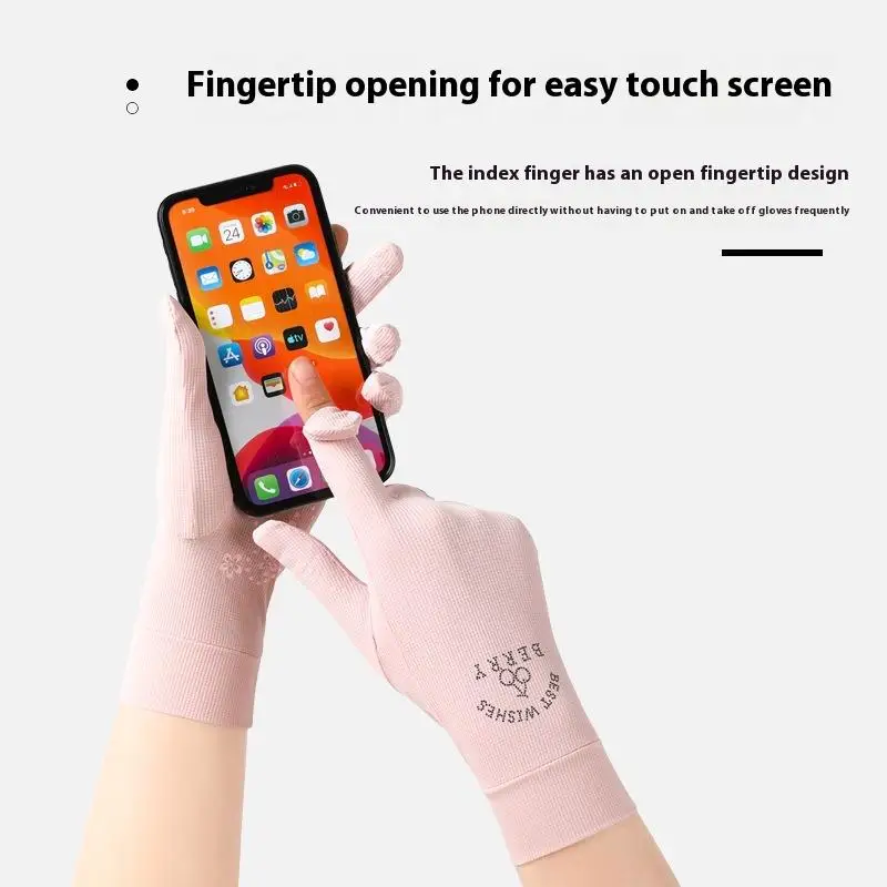 ถุงมือป้องกันแสงแดดป้องกันรังสียูวี (1 คู่) - ผ้าระบายความร้อนระบายอากาศ กันลื่นสําหรับการขี่จักรยาน ขับรถ และกิจกรรมกลางแจ้ง