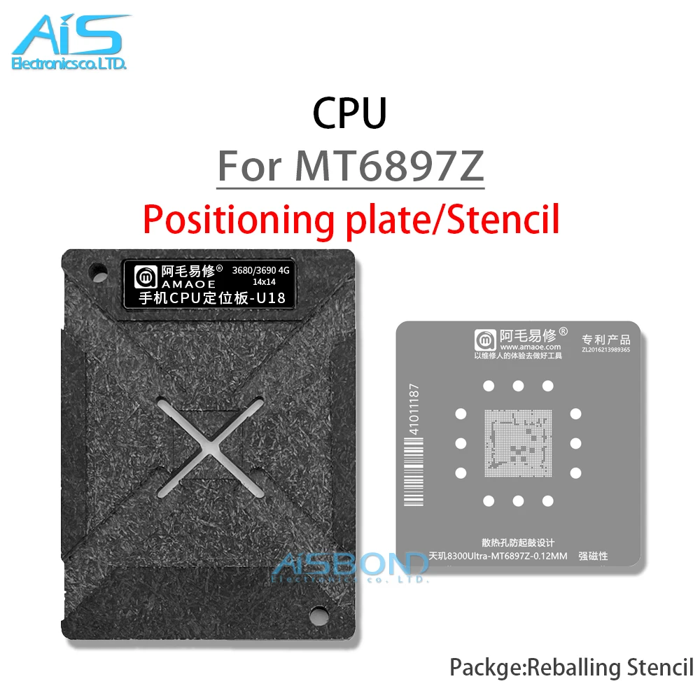 MT6897Z BGA Stencil Reballing Template Station Kit For Dimensity 8300Ultra 8300 Ultra CPU Positioning Tin Plant Net