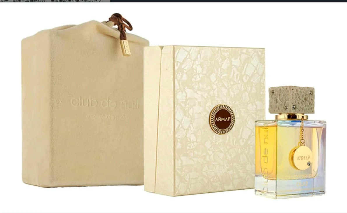 

Club Nuit D Oud Unisex Light essence spray, 3.6oz/105ml, amber wood, flower, fresh, musk, sweet and lasting