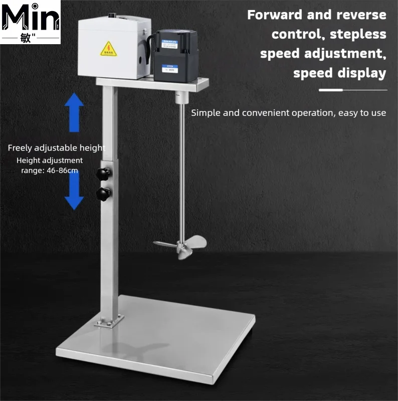Manual Lift Lab Stirrer for Chemical Ink Glue Paint Mixing Portable Mixer for Home and Lab Use