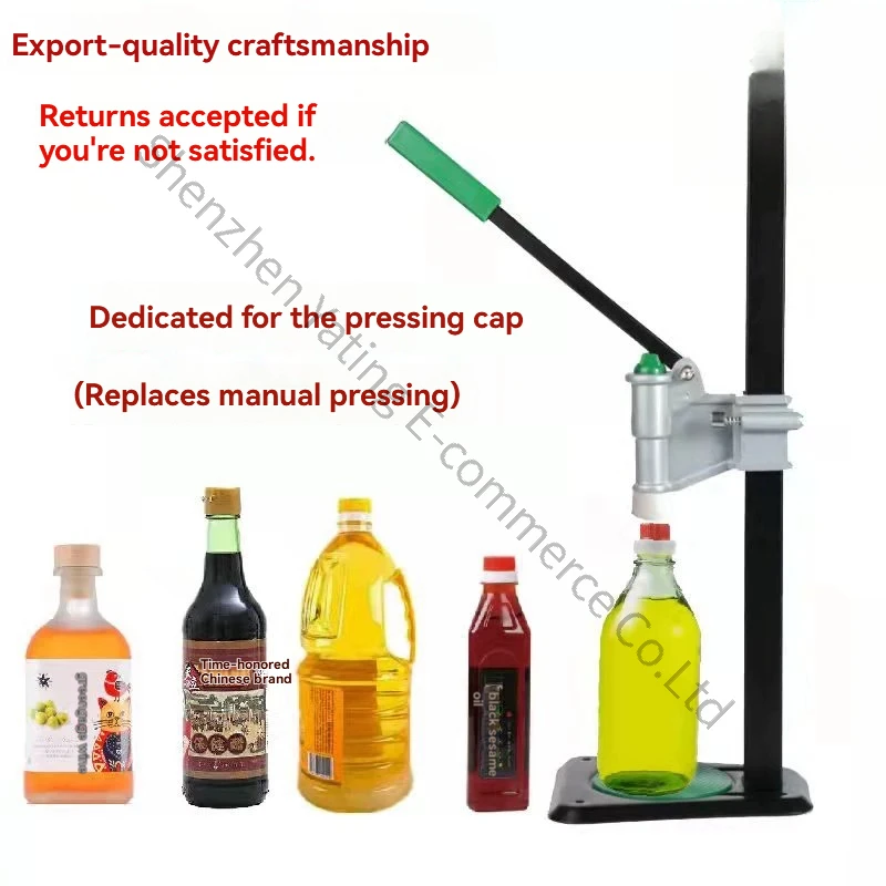 Manual Sesame Oil Bottle Cap Capping Machine Soy Sauce Vinegar  Sesame Oil Bottle Plastic Cap Machine Plug Machine