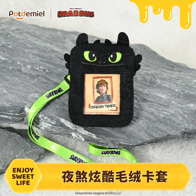 Toothless Card Holder 11cm Potdemiel How to Train Your Dragon Plush Badge Pouch Keychain Work ID Pass Holder Gift
