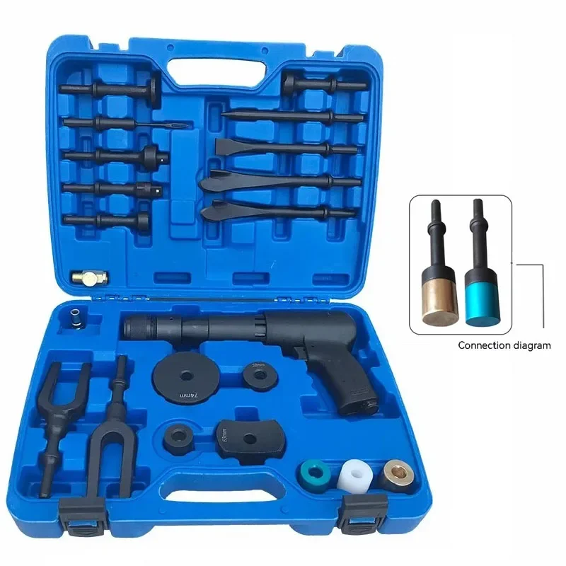 Multifunction Pneumatic Concrete Breaker Ball Joint Auto Repair Kit Remover Flat Chisel Flat Air Hammer Kit Repair tools