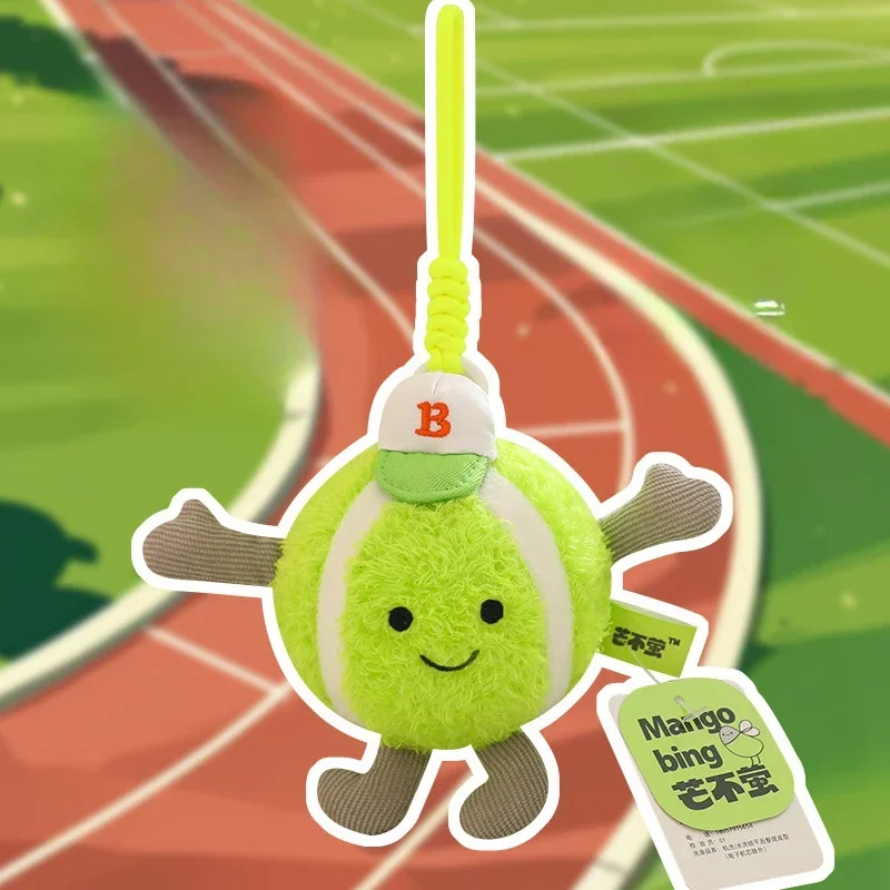 New unzip rebound tennis pendant plush doll doll keychain plush stuffed toy children's fun gift family ornament