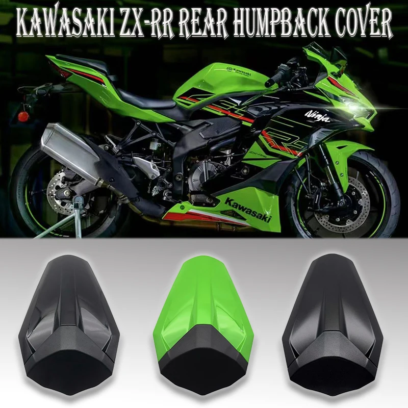 Cover For Kawasaki ZX-4R ZX4R ZX 4RR ZX-25R ZX 25RR ZX4R ZX 4RR Motorcycle Rear Seat Tail Cover Fairing Cowl passenger Seat Cowl