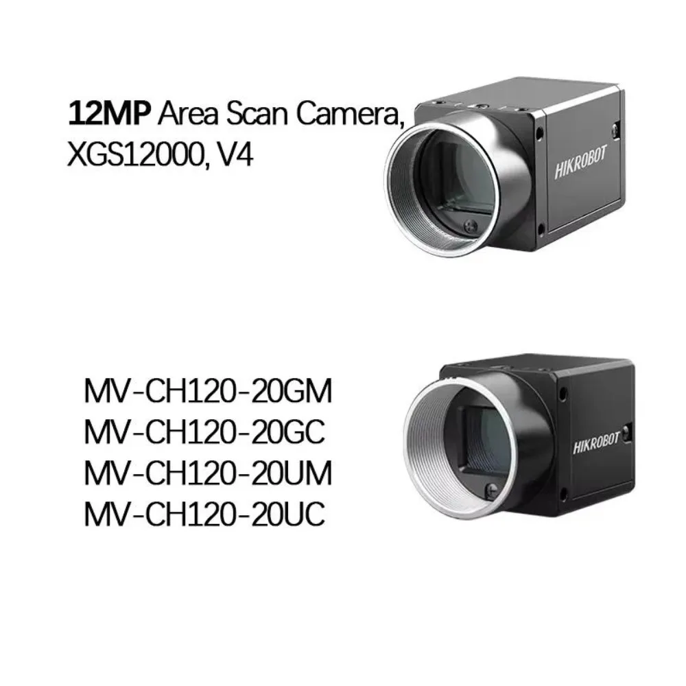 MV-CH120-20GM，MV-CH120-20GC,MV-CH120-20UM,MV-CH120-20UC,Industrial Camera