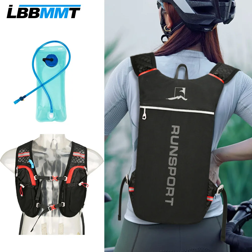 

Lightweight Running Hydration Vest with Adjustable Reflective Straps, Unisex Water Backpack for Hiking Trail Running Cycling