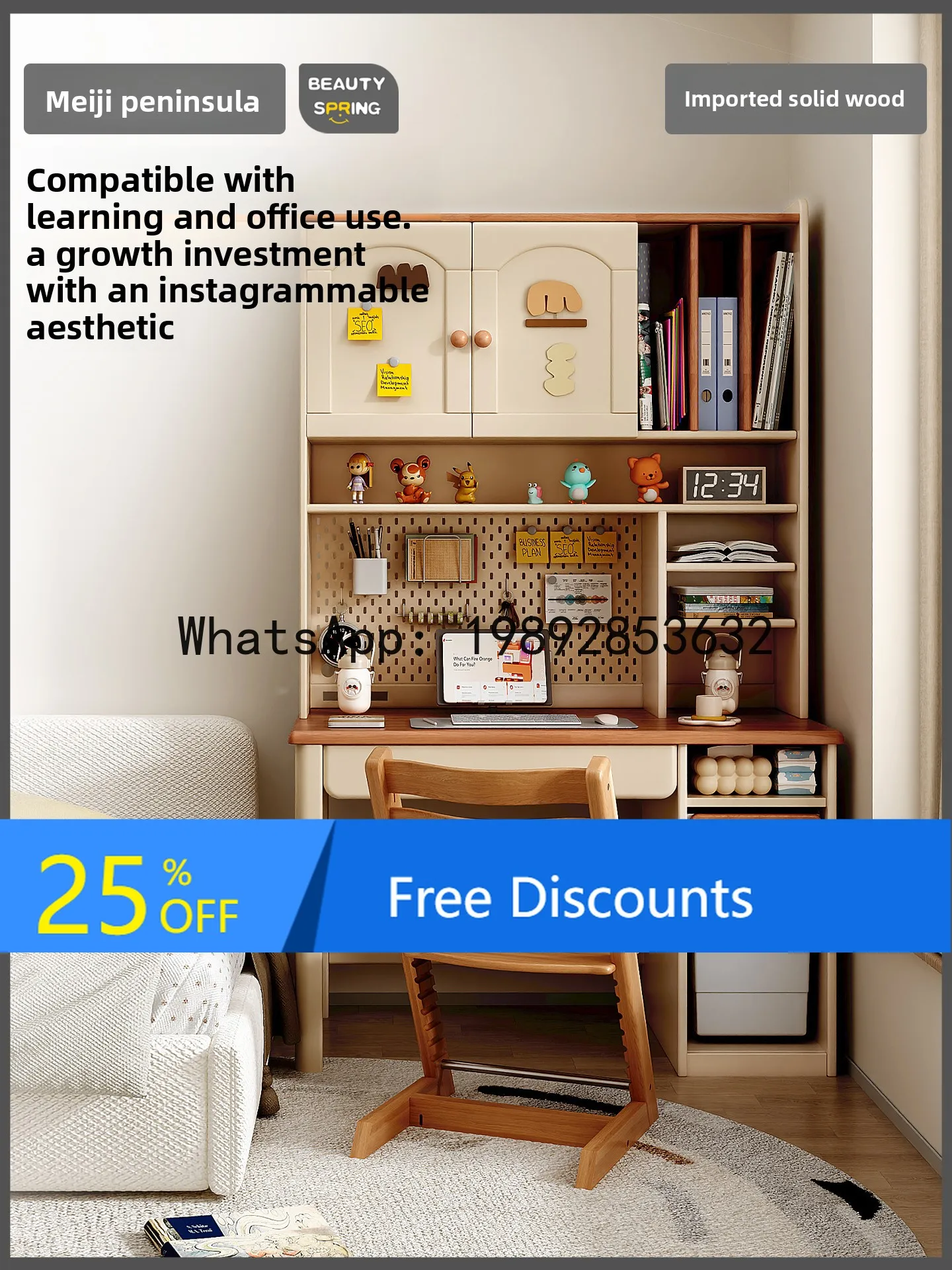

LYY Solid Wood Desk and Bookshelf Combo for Students, Home Study Desk with Integrated Writing Office Desk, Bedroom Computer Desk