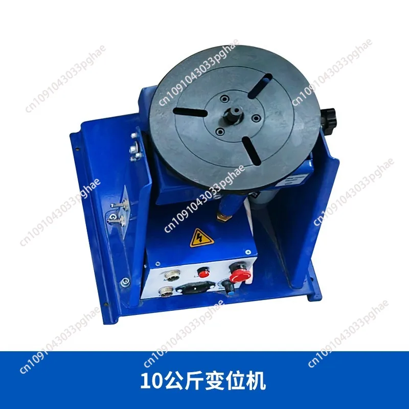 BWJ-10 Rotary Welding Positioner  Turntable 10KG Welding Positioner Turntable Table AV220/110V 80A 2-20r/M (1-10rr/M)