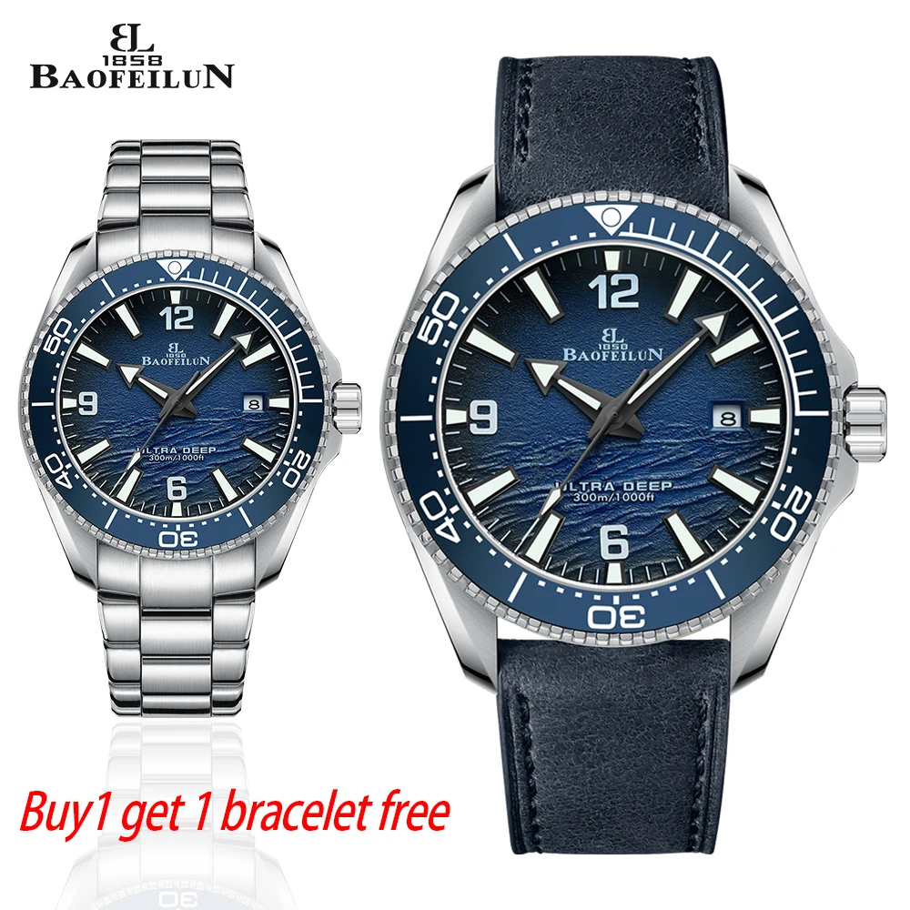 

BAOFEILUN Automatic Mechanical Diving Watch Wave Dial 300m Waterproof Date Luminous Display Mineral Crystal Men's Sports Watch