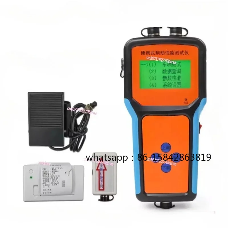 Portable Brake Tester QX-ZDY Automotive PerformanceCar  Testing Equipment