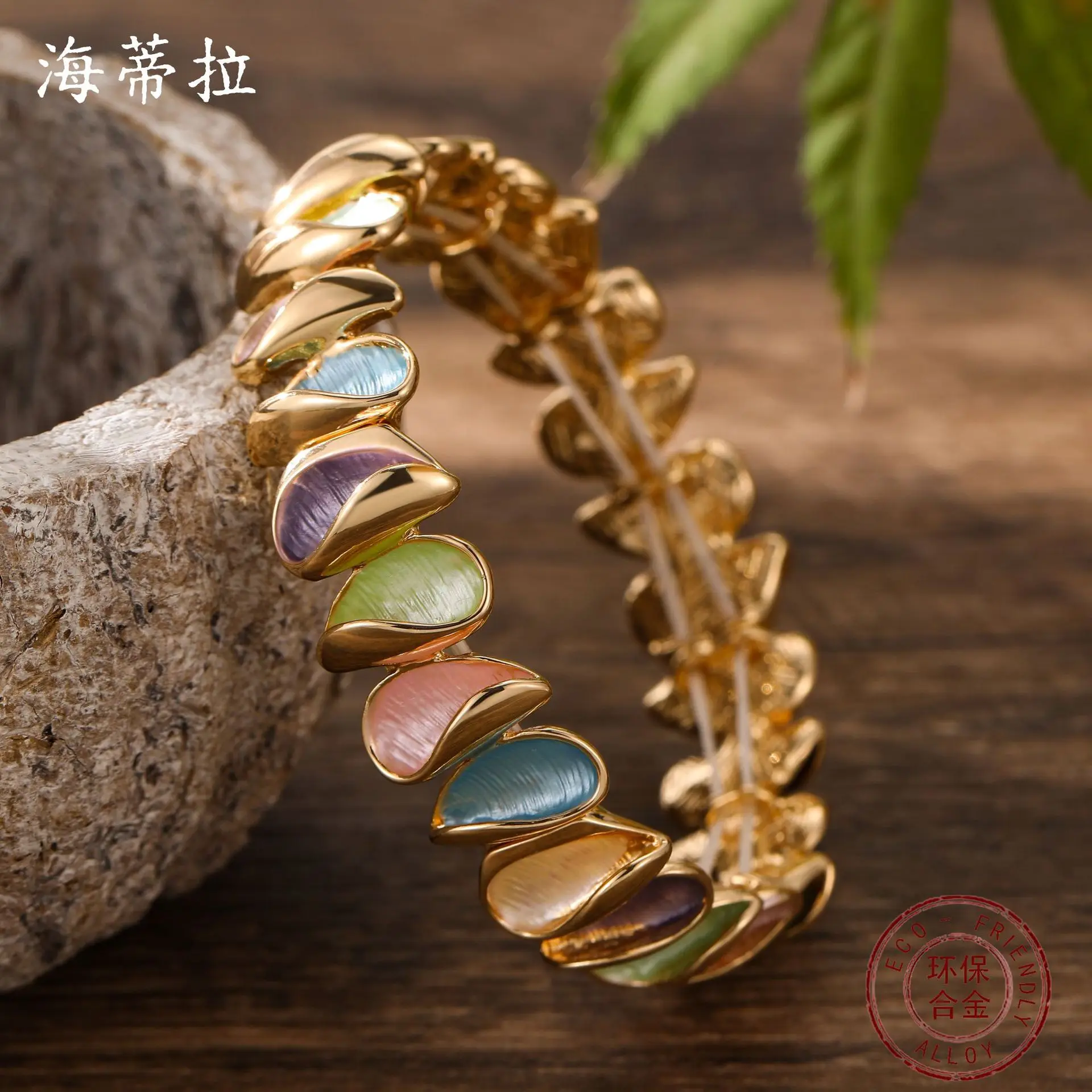 DIY accessories enamel color geometric petal elastic bracelet women's simple and advanced flower zinc alloy bracelet