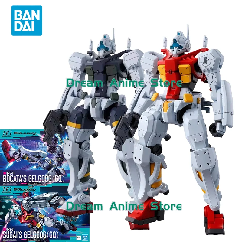 

Bandai Original GUNDAM HG 1/144 Gms-01 BOCATA'S GELGOOG(GQ) Anime Model Action Figure Assembly Model Toys Gifts for Children