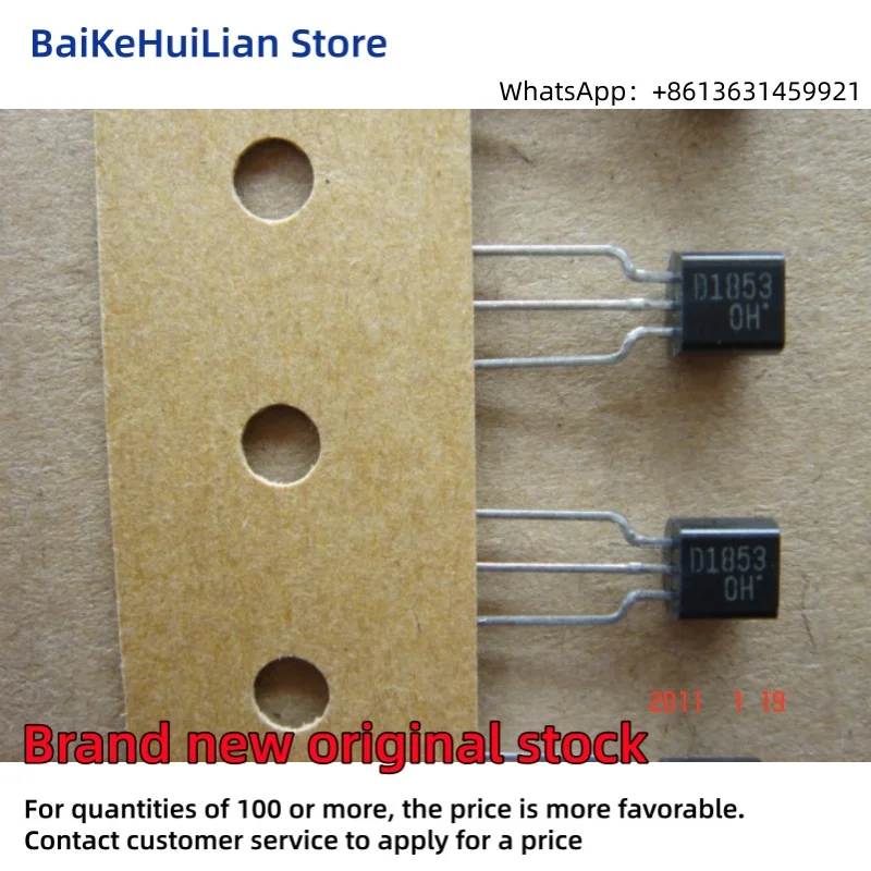 New TO92 series transistor 2SD1140 2SD1211 2SD1384 2SD1423 2SD1468 2SD1581 2SD1768 2SD1853 2SD1858 2SD1862 Original stock