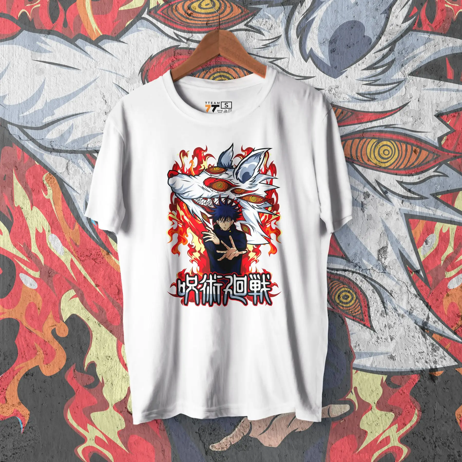 T-shirt with print Magic Battle - Megumi Fushiguro WE