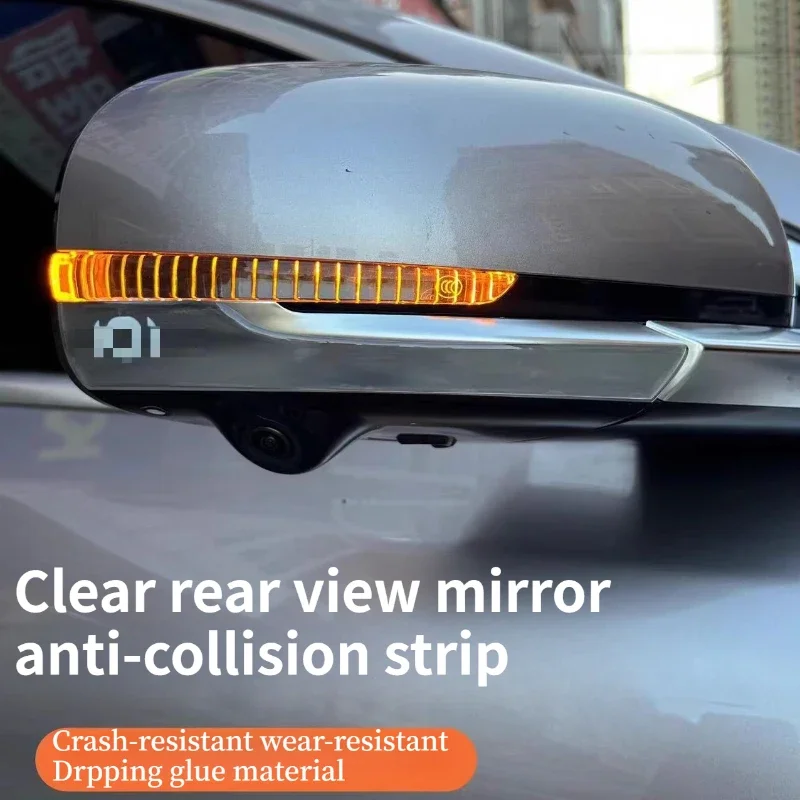 For Changan NEVO A07 23-25 Special door mirror anti-collision strip hidden transparent protective tape anti-scratch accessories