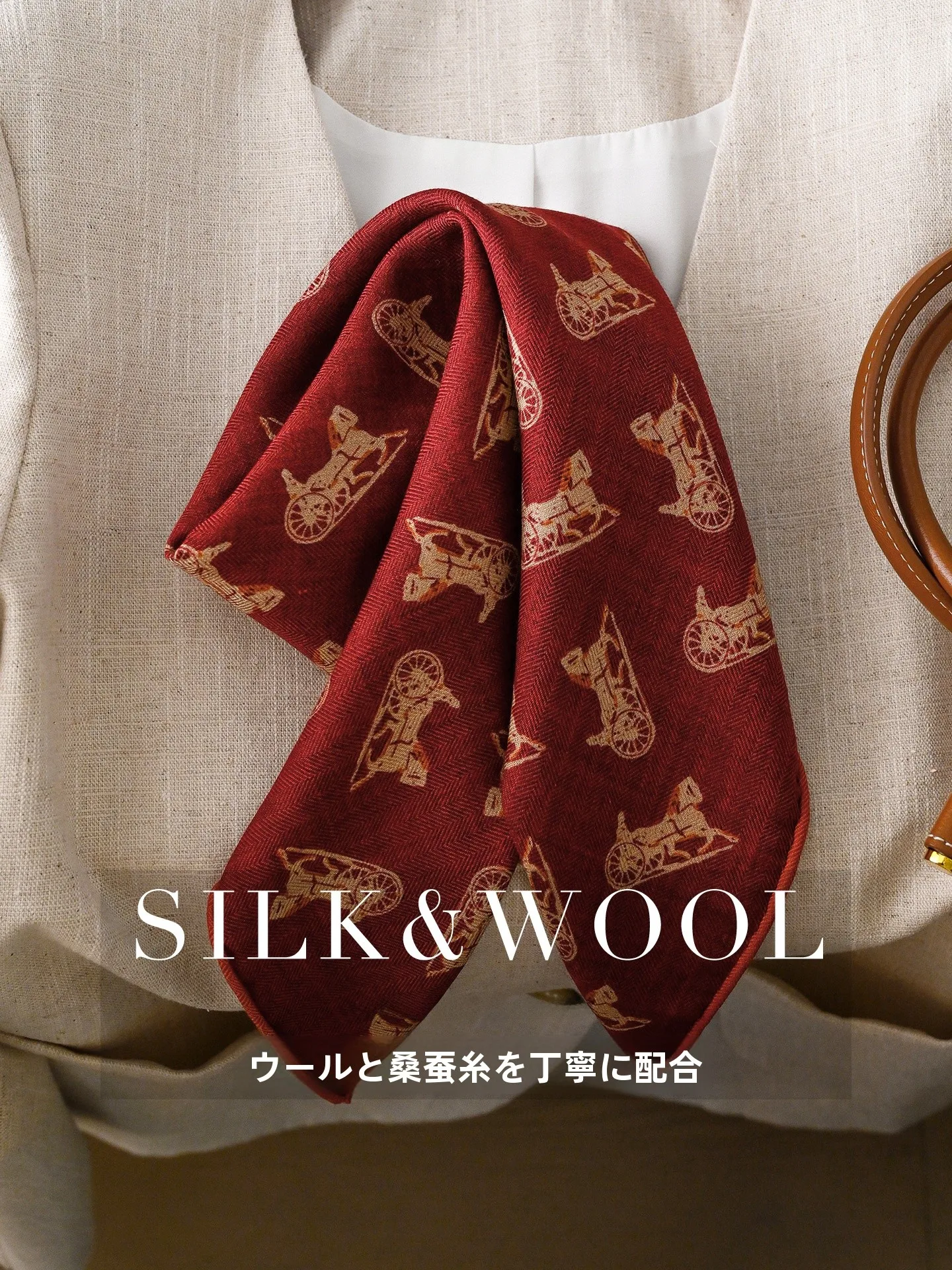 赤いシルクウールの正方形のスカーフ、三角形のカシミヤショール、中国の干支年ギフト、暖かさ、幾何学模様、女性のファッションアクセサリー