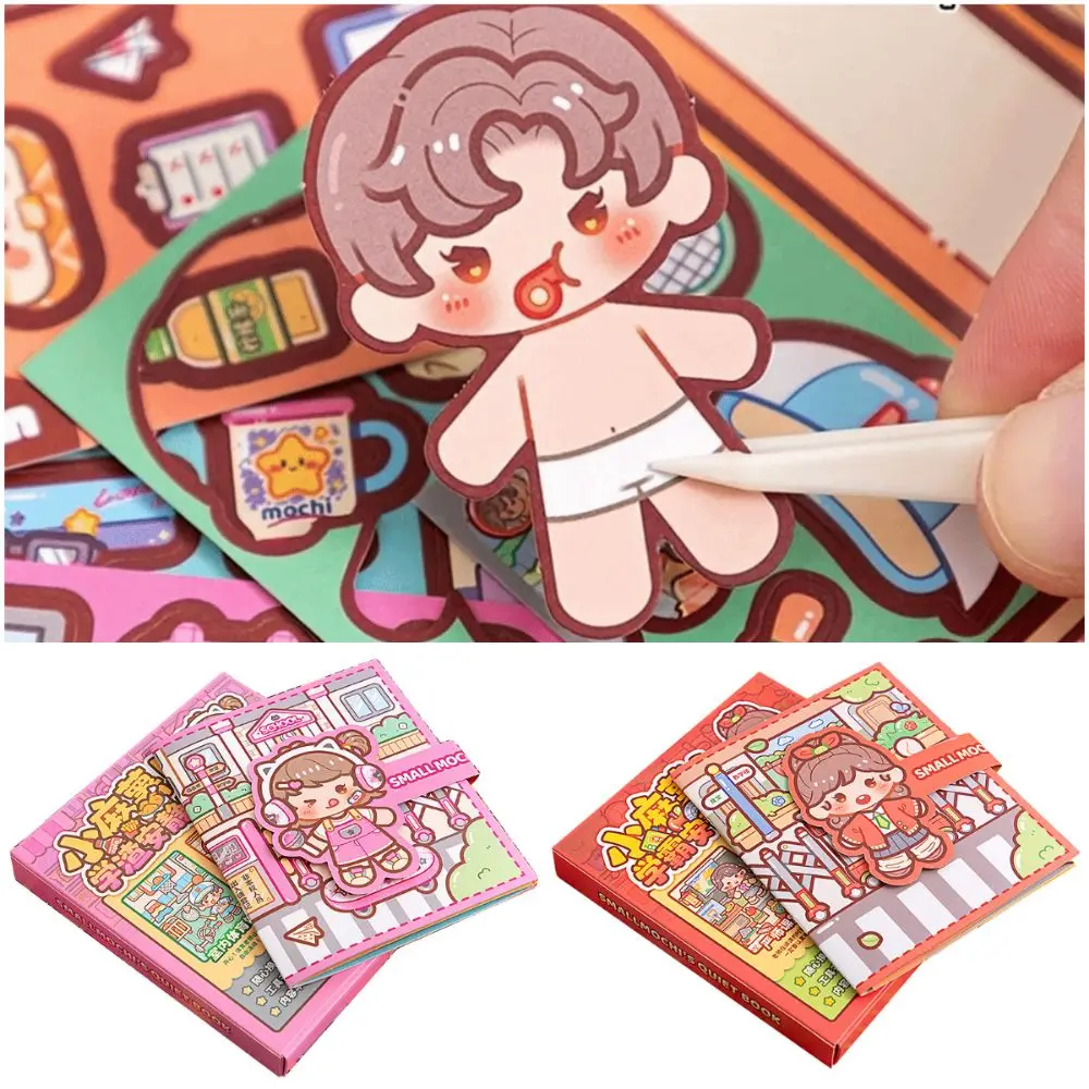 Cute Multicolor Activity Books Paper Cartoon Design Busy Book 2.5D Scene Sticker Handmade Material Sticker Book DIY Activities