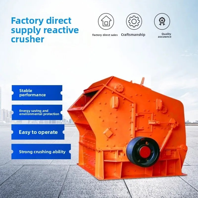 

Industrial Impact Crusher Shaping Finished Sand Grain Type Good Mine Crushing Production Line Equipment