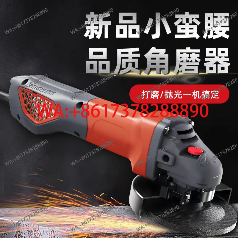 

Бесщеточная угловая шлифмашина AC 100, профессиональная, высокомощная, легкая, для полировки, сетевая