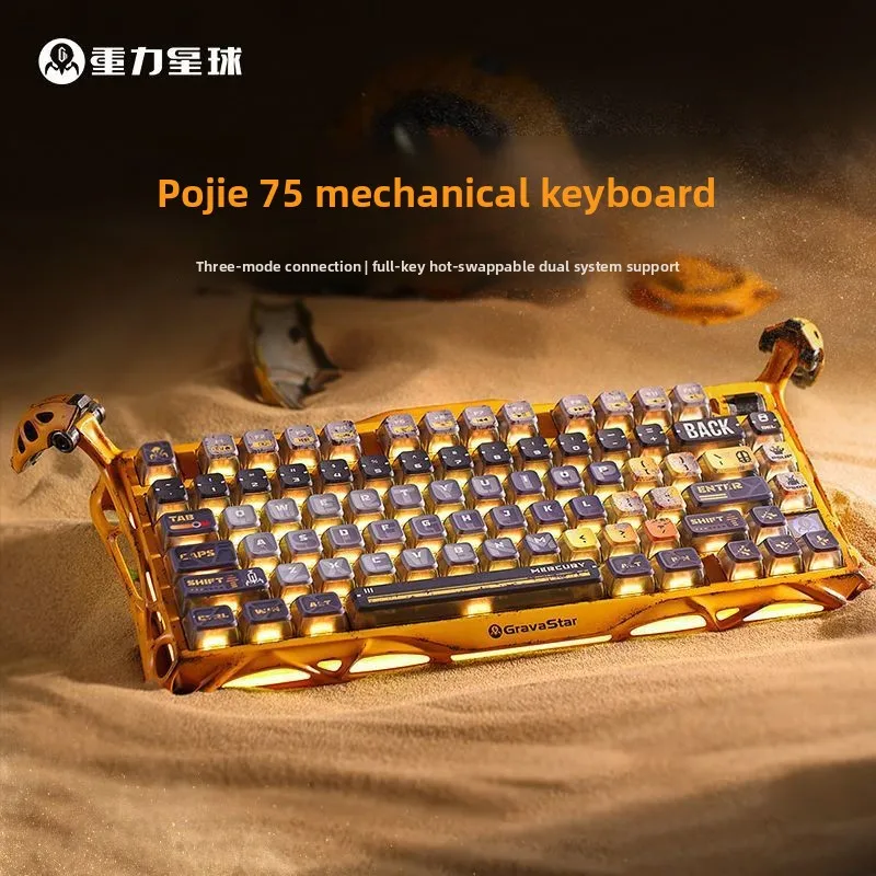 2026 Hot Sale 2025 New Arrival K1 Pro Special Edition for Gaming Keyboard with Battle-Worn Yellow PBT Keycaps Linear
