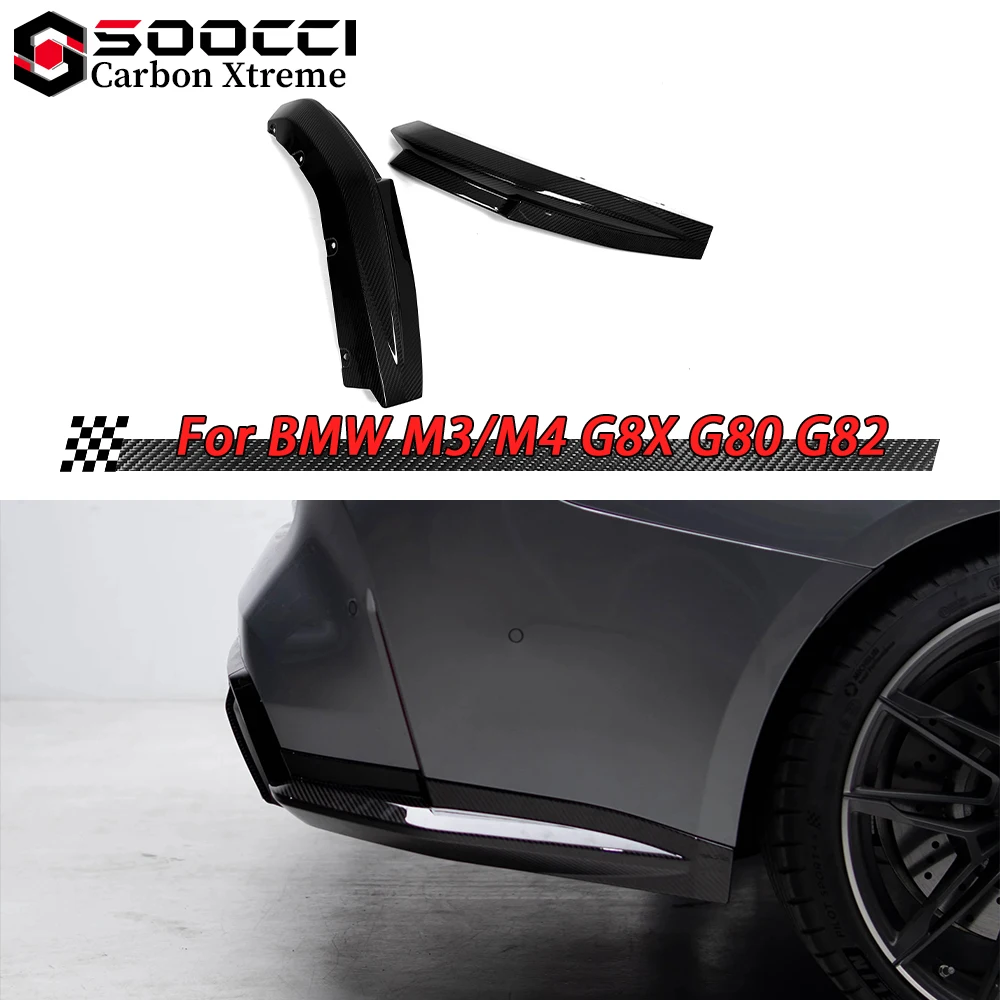 

Задний сплиттер из сухого углеродного волокна OEM-стиля M3 M4 для BMW M3 G80 G81 M4 G82 G83, накладка на задний бампер, диффузор, спойлер, автозапчасти
