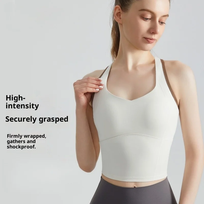 Yoga Suit Vest Fixed Cup Cover, Mid Length Design with Color Blocked Wide Shoulder Straps, Running and Fitness Bra