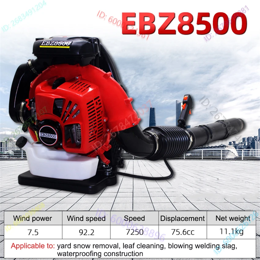 

EBZ8500 Air Blower Two-stroke Backpack High-power Snow Blower Construction Site Dust Collector Road Dust Removal Blower 75.6cc