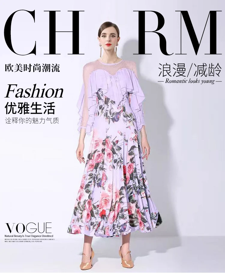 Schickes bedrucktes Patchwork-Abendkleid für Cocktailpartys, Damenbekleidung, fließendes Chiffon-Tanzkleid im französischen Stil, langer Rock 2025,