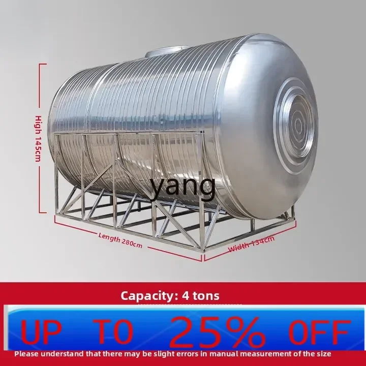 CX  stainless steel water tank horizontal household flat thickened solar roof kitchen water storage bucket