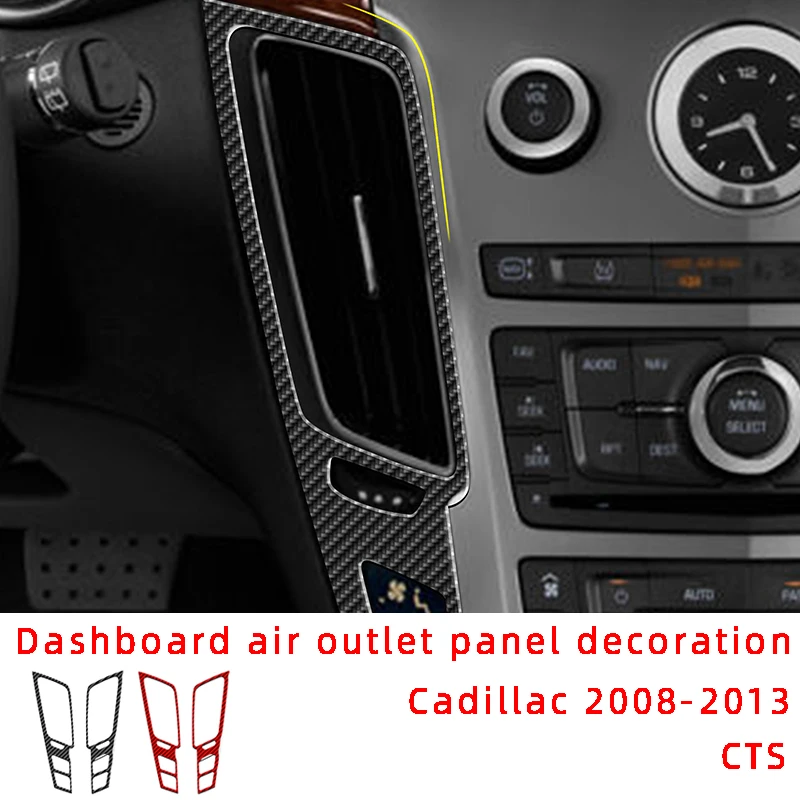 

Автомобильные наклейки из углеродного волокна для Cadillac 2008-2013 CTS