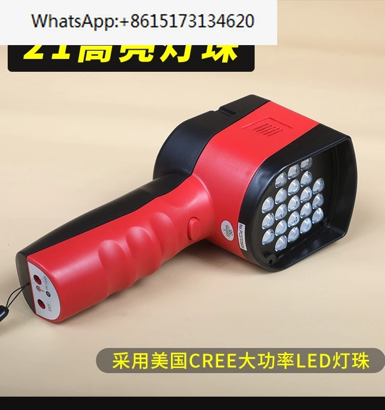 DT2018E Handheld Stroboscope LED High Precision Stroboscope High Brightness American Bead Stroboscope 120000 Adjustable