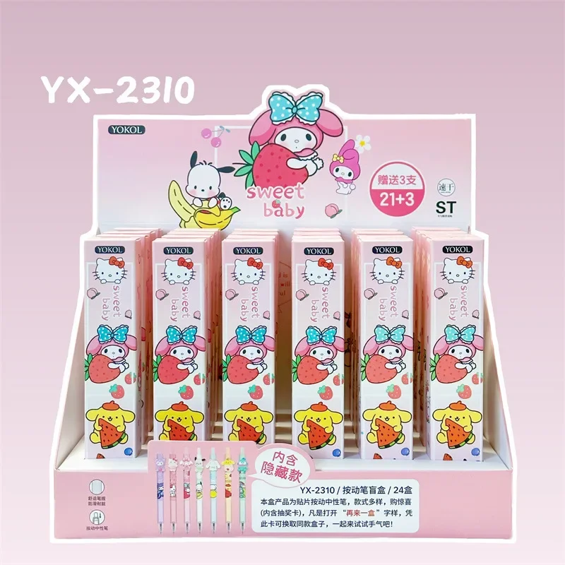 

24pcs New Fruit Sanrio Series Patch Small Blind Box with High Appearance Cartoon Student Writing Neutral Pen Office Stationery