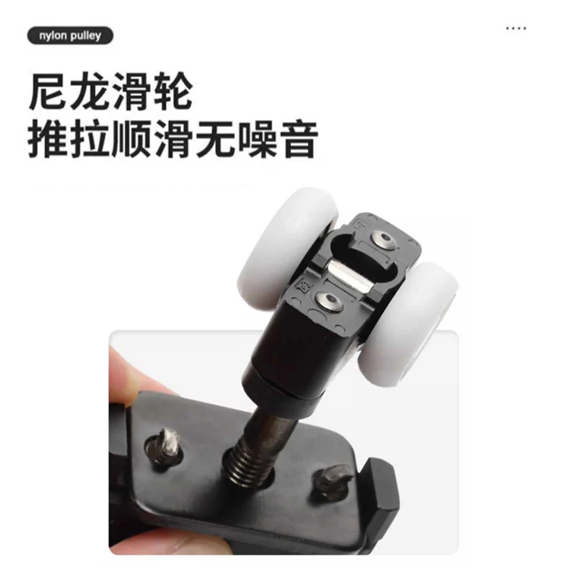 Electric referral bus door sliding slide rail cloakroom invisible  sliding flat track hardware accessories