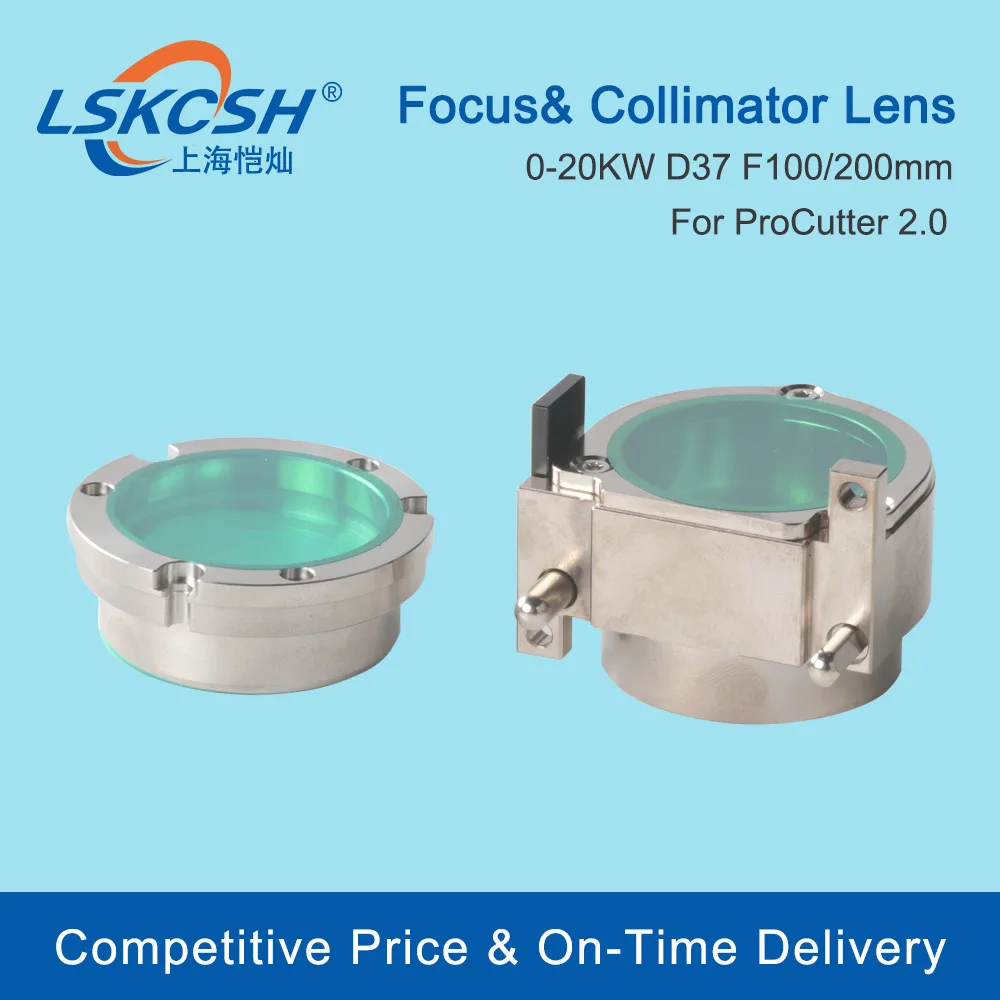 

LSKCSH Fiber laser focus lens Collimator Lens D37 F100 200mm For ProCutter 2.0 Fiber Laser Cutting Head Asphercial Lens