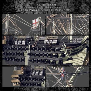 Piececool-HMS النصر 3D سفينة نموذج مجموعة ألغاز ، مجموعات تجميع نموذج الكبار ، لغز ، مجموعة قوارب DIY أفضل 8 نماذج بالحجم الطبيعي للسفن للمبيعات لتجميعها - رقم 6