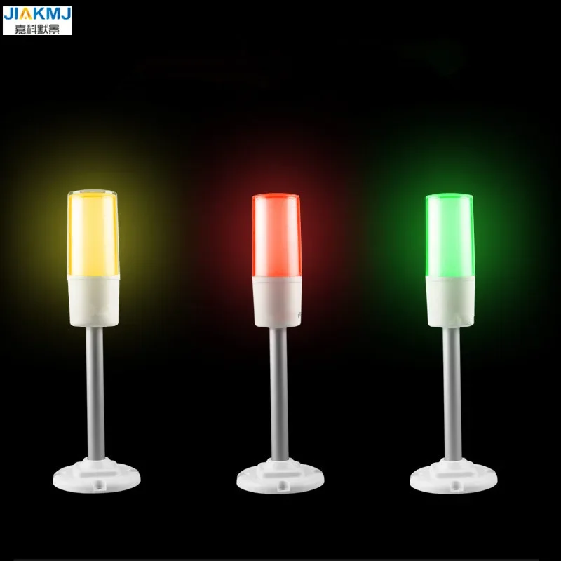 Lámpara indicadora de señal Led de tres colores, luz de advertencia inteligente de 3 colores en 1, 24V, para máquina CNC, alarma plegable/varilla opcional