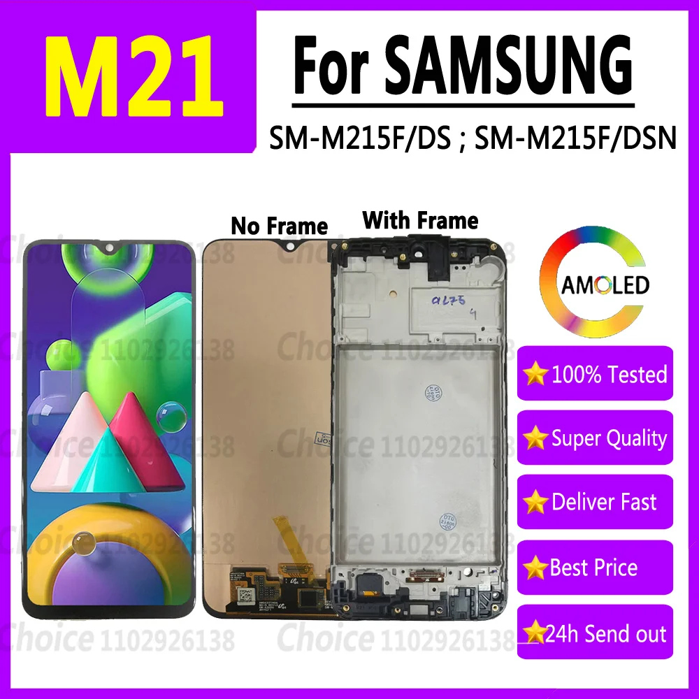 For SAMSUNG Galaxy M21 2020 LCD With Frame M215 Display SM-M215F/DS M215F/DSN Screen Touch Sensor Digitizer Assembly Replacement