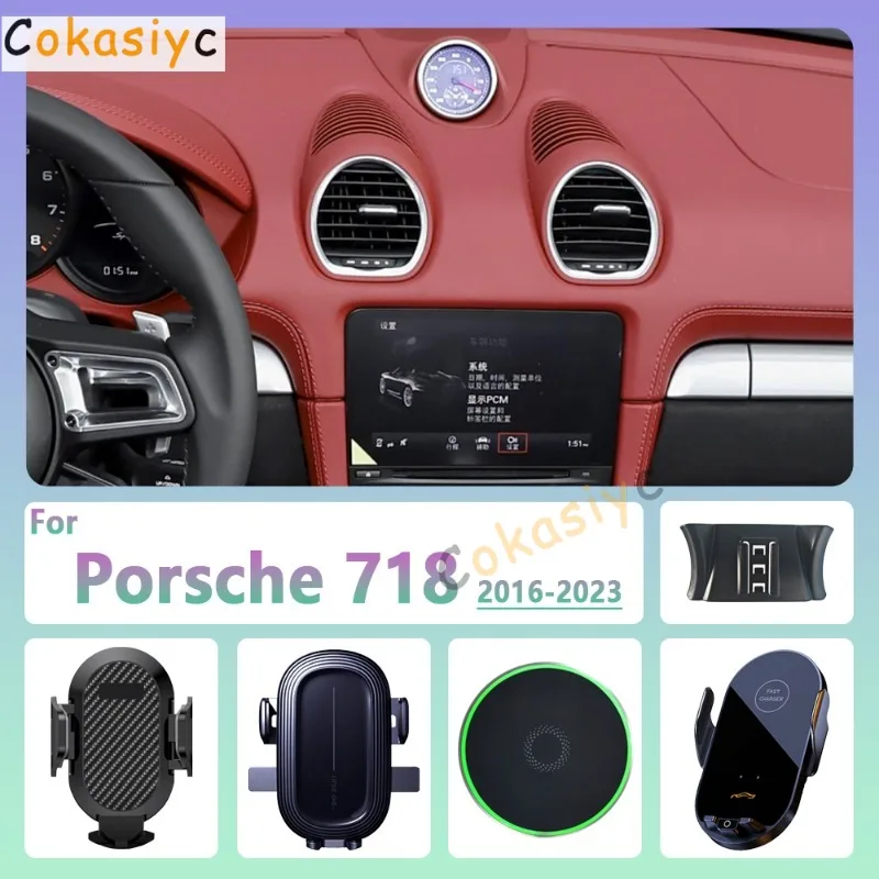 

For Porsche 718 2016 2017 2018-2023 Car Phone Holder Wireless Charging Magnetic Phone Holder Car Support Accessories