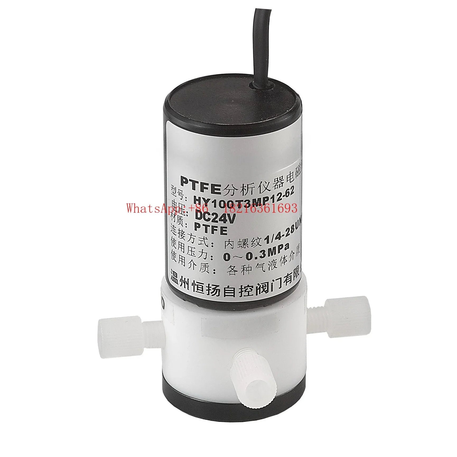 Limited Offer PTFE Three-way Solenoid Valve HY100T3MP12-62 Online Monitoring Multi-parameter Analyzer Solenoid Valve