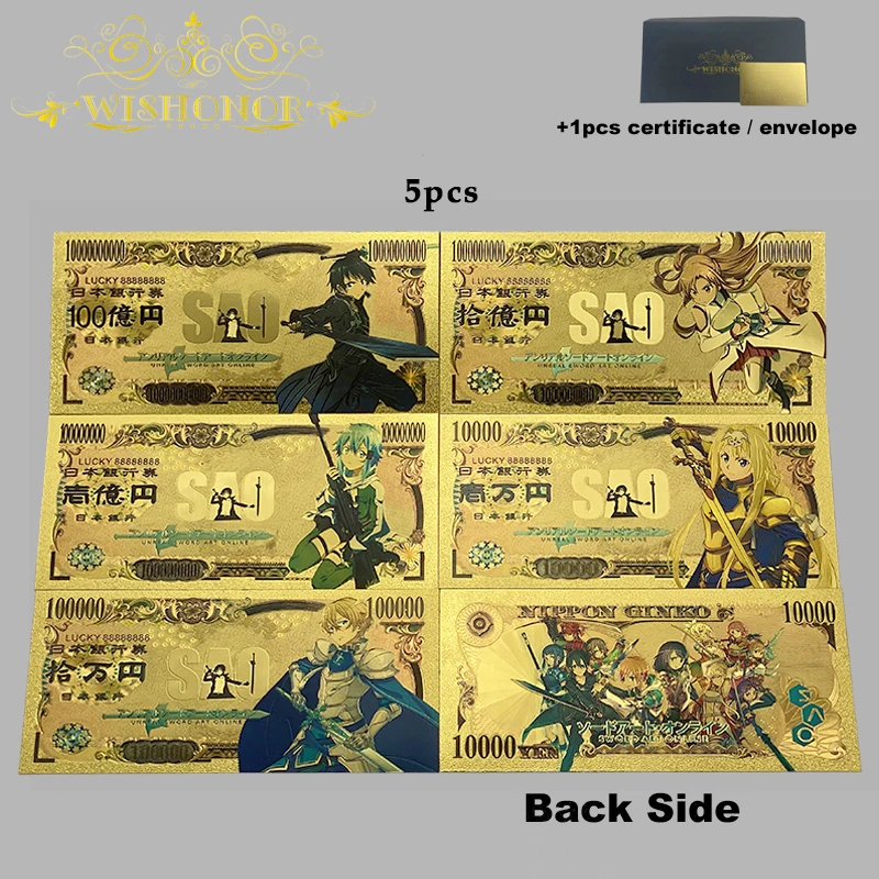 

Bandai 2025 5 types Sword Art Online Banknotes Anime Banknotes For Collection