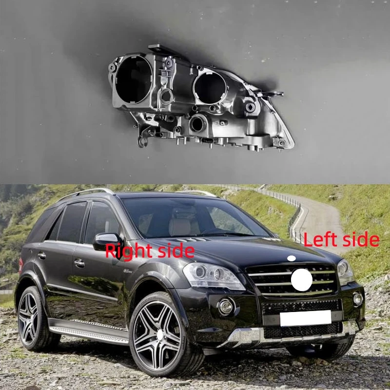 

Для Mercedes-Benz ML W164 2008-2011: Корпус фары, задняя часть фары, основание фары