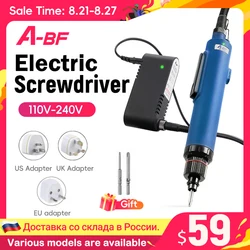 Chave de fenda elétrica sem escova, lote ajustável, automático, categoria industrial, torque em linha, ferramenta elétrica, A-BF, 60W, 110V, 220V